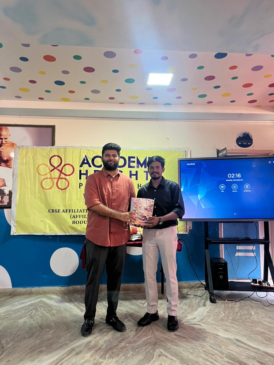 WhatsApp Image 2026-02-03 at 3.03.24 PM (4)